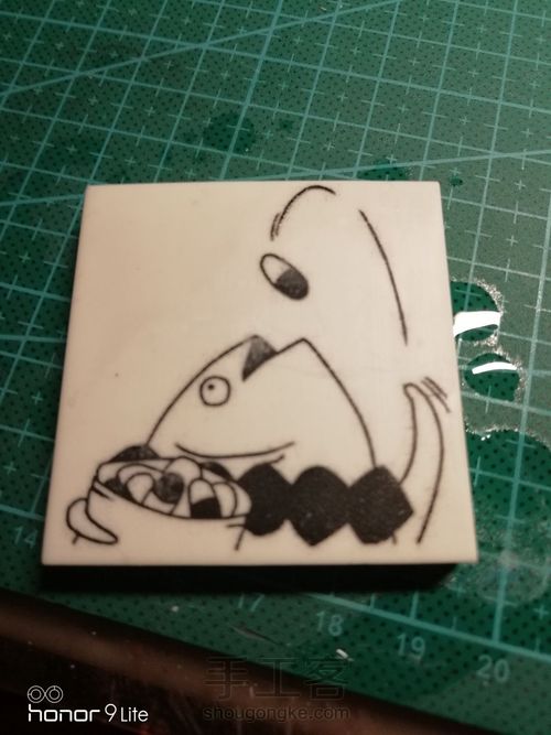 咸鱼橡皮章~ 第7步