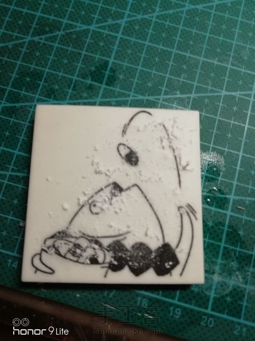 咸鱼橡皮章~ 第8步
