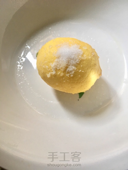 蜂蜜柠檬 第2步