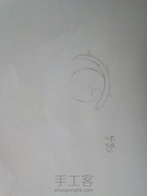 动漫眼睛       超简单的! 第1步