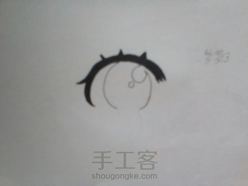 动漫眼睛       超简单的! 第5步