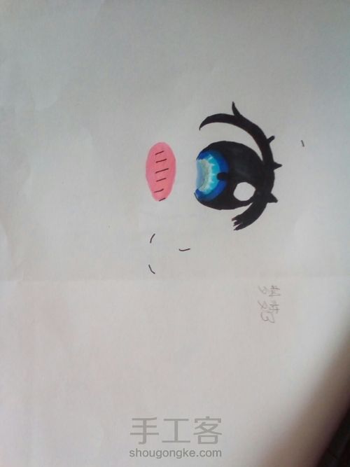 动漫眼睛       超简单的! 第7步