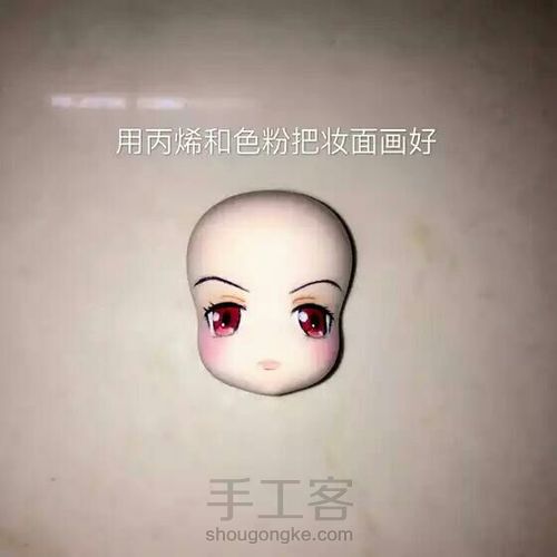 转载，狐妖小红娘 第15步