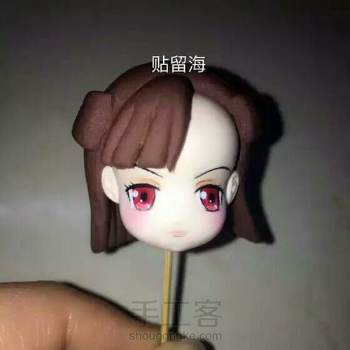 转载，狐妖小红娘 第20步