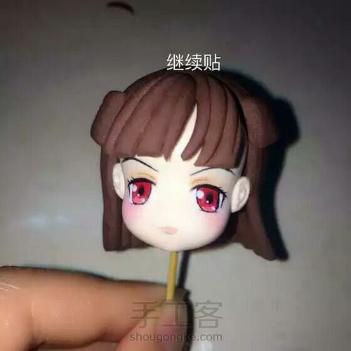 转载，狐妖小红娘 第22步