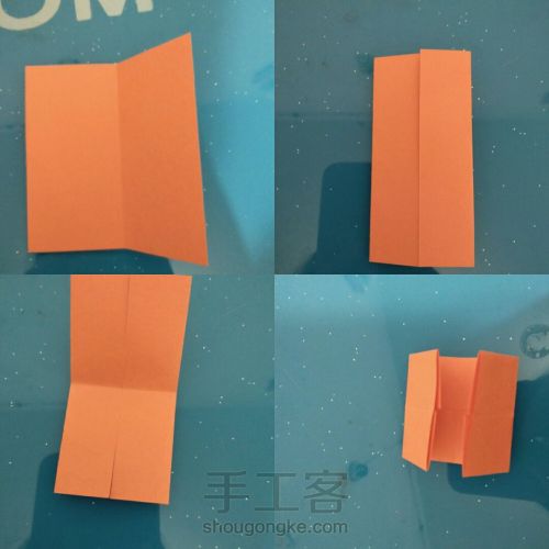 变形球(炒鸡简单) 第1步