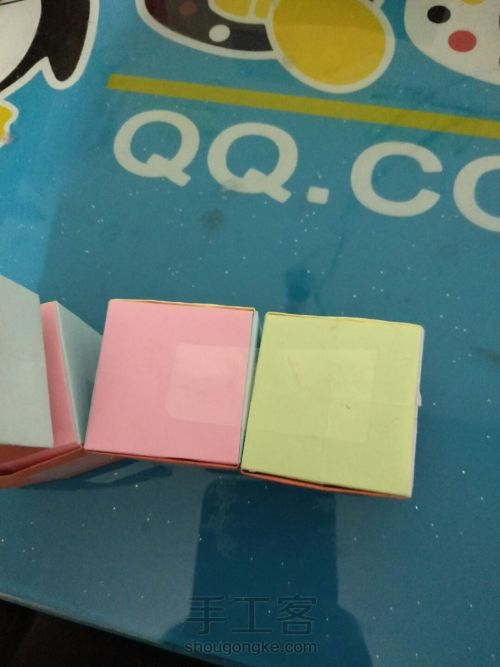 变形球(炒鸡简单) 第15步