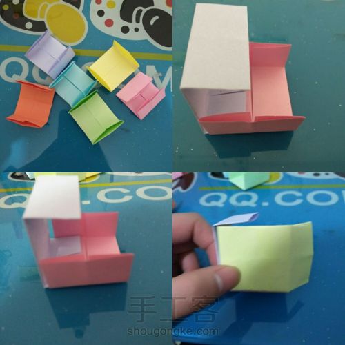 变形球(炒鸡简单) 第2步