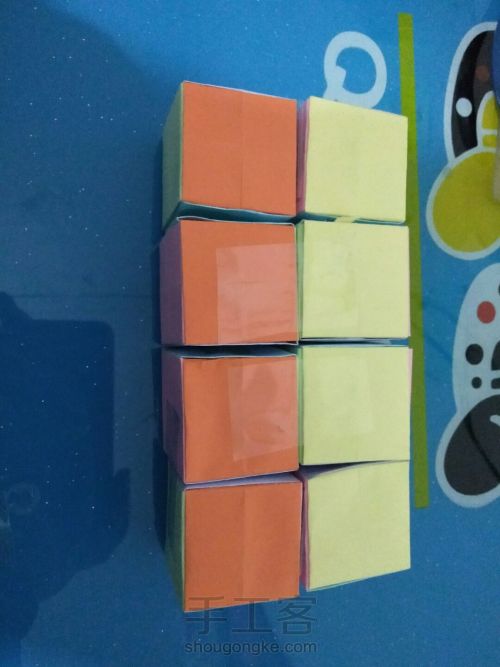 变形球(炒鸡简单) 第22步