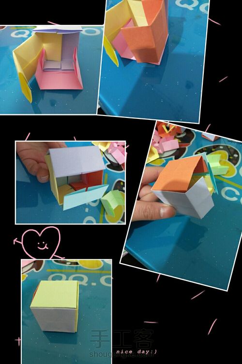 变形球(炒鸡简单) 第3步