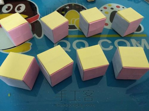 变形球(炒鸡简单) 第4步