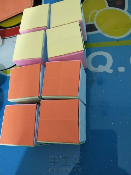 变形球(炒鸡简单) 第5步