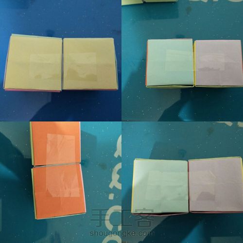 变形球(炒鸡简单) 第6步