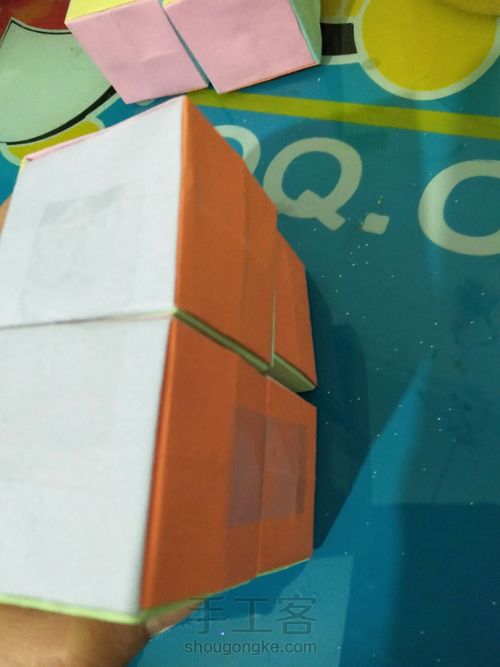 变形球(炒鸡简单) 第7步