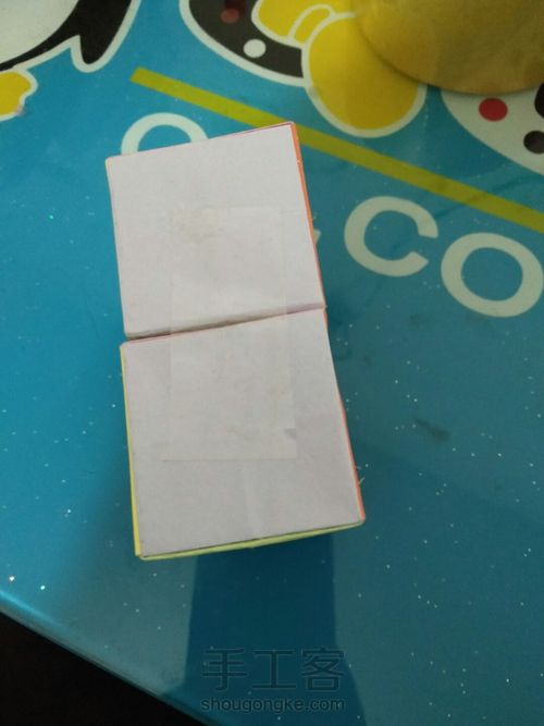 变形球(炒鸡简单) 第9步