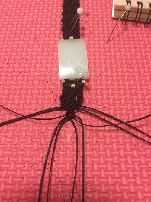 和田手牌手链男款 第12步