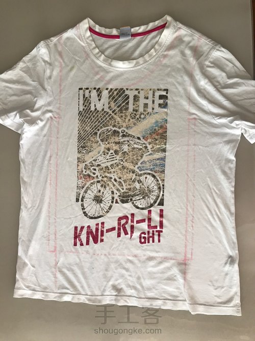 旧T恤改造手提袋 第1步