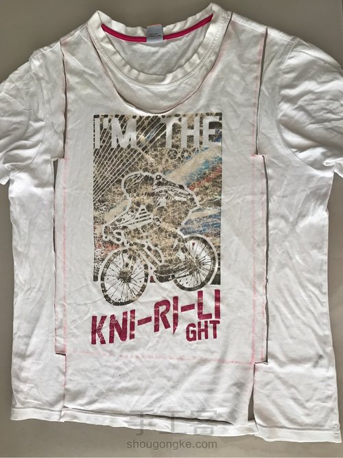 旧T恤改造手提袋 第2步