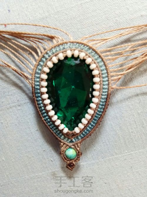 美眉们帮起名字好么？ 第15步