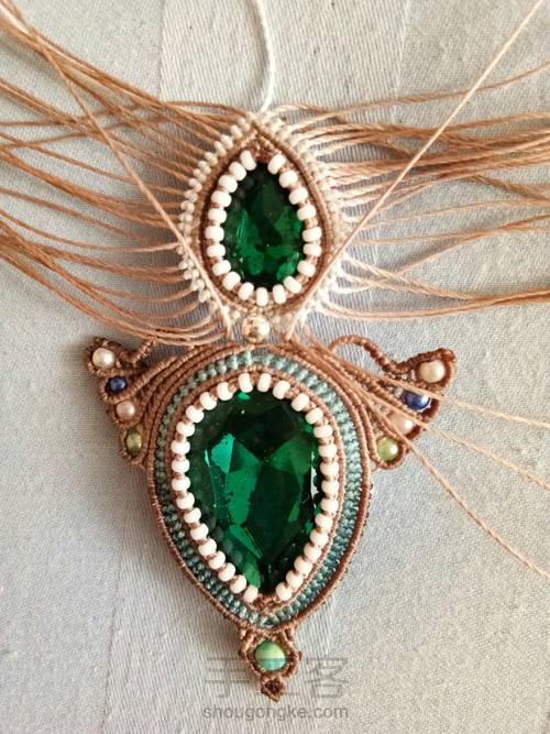 美眉们帮起名字好么？ 第29步