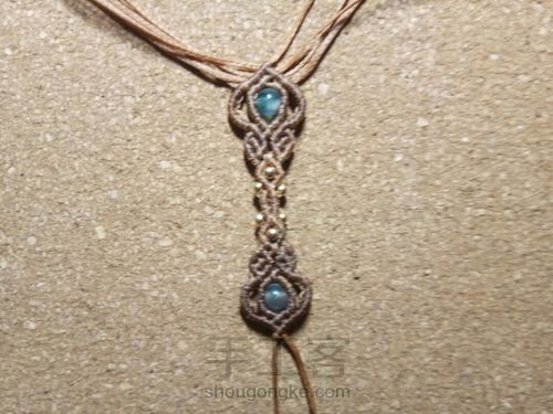 双面扣头 第18步