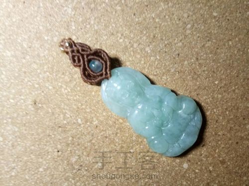 双面扣头 第19步