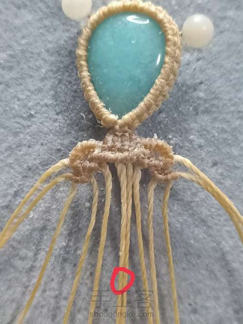 【仿】外网耳环 第14步