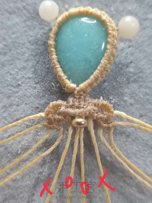 【仿】外网耳环 第15步