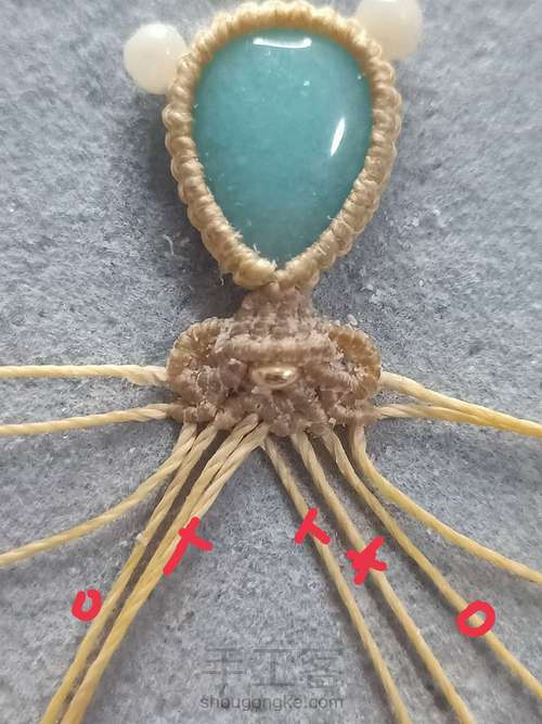 【仿】外网耳环 第18步