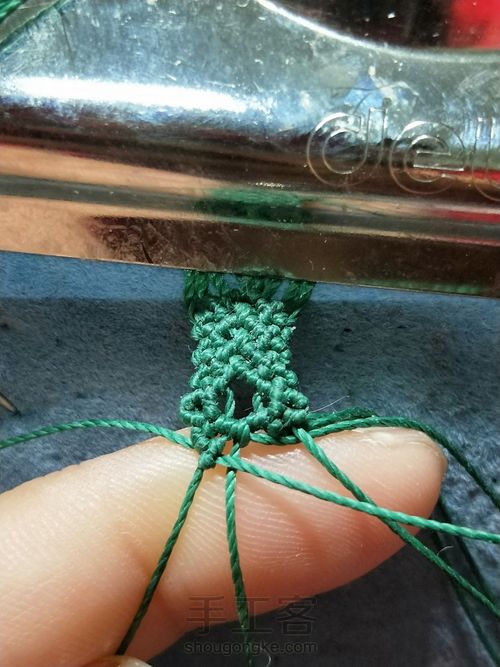 南红花花手链 第19步