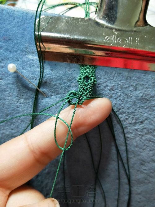 南红花花手链 第26步