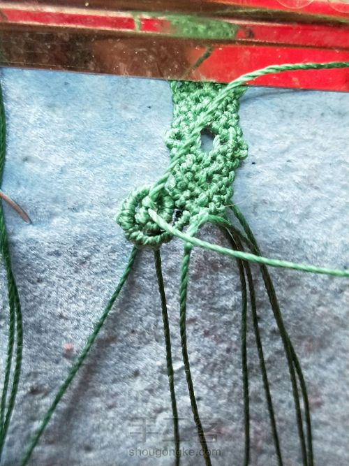 南红花花手链 第30步