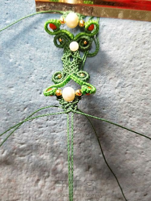 南红花花手链 第61步