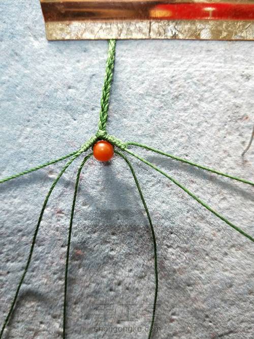 南红花花手链 第68步
