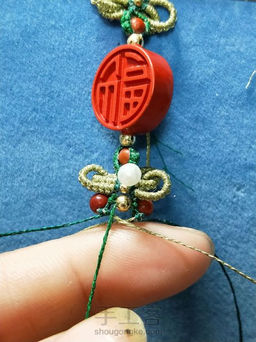 朱砂福配绳 第23步