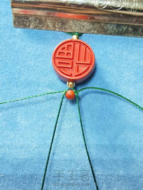 朱砂福配绳 第3步