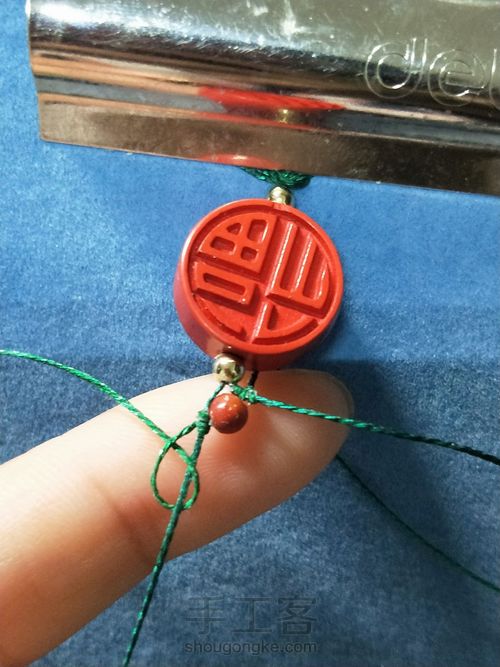 朱砂福配绳 第4步