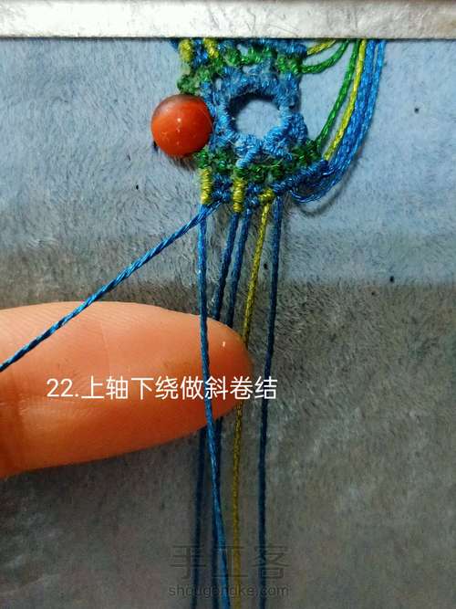 双面蝴蝶香囊【原创】 第22步