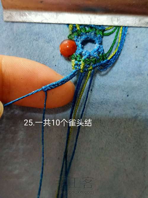 双面蝴蝶香囊【原创】 第25步