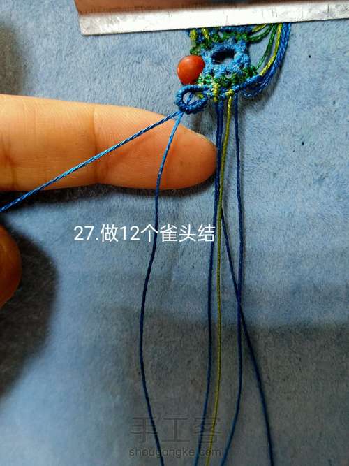 双面蝴蝶香囊【原创】 第27步