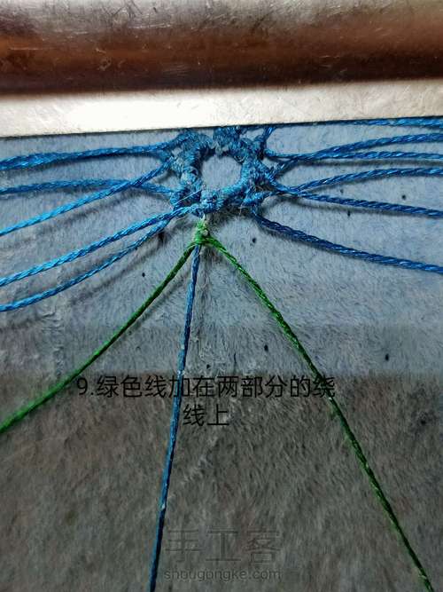 双面蝴蝶香囊【原创】 第9步