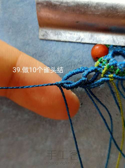 双面蝴蝶香囊【原创】 第39步