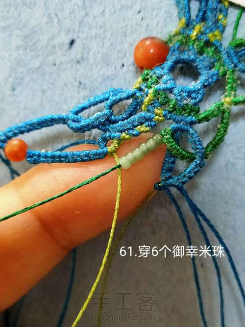 双面蝴蝶香囊【原创】 第61步