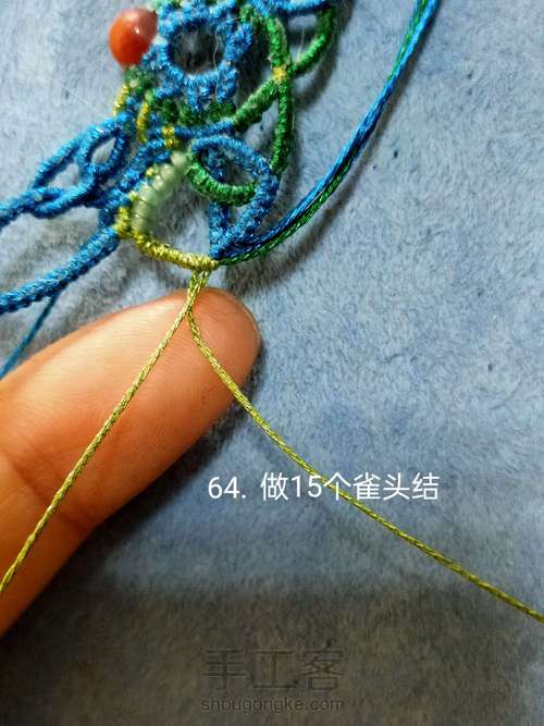 双面蝴蝶香囊【原创】 第64步