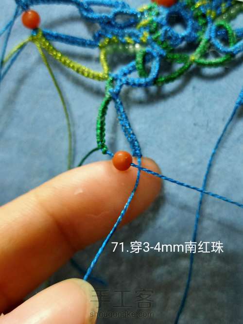 双面蝴蝶香囊【原创】 第71步