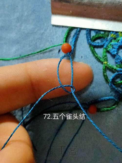 双面蝴蝶香囊【原创】 第72步