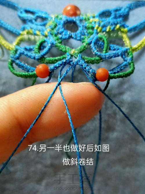 双面蝴蝶香囊【原创】 第74步