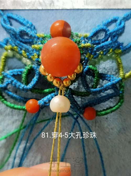 双面蝴蝶香囊【原创】 第81步