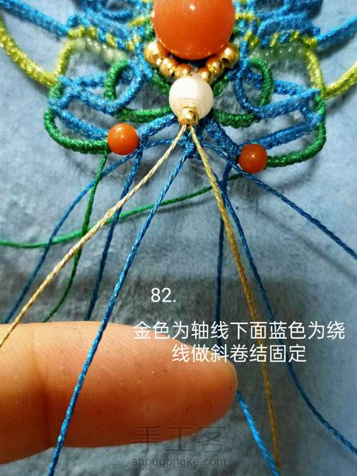 双面蝴蝶香囊【原创】 第82步