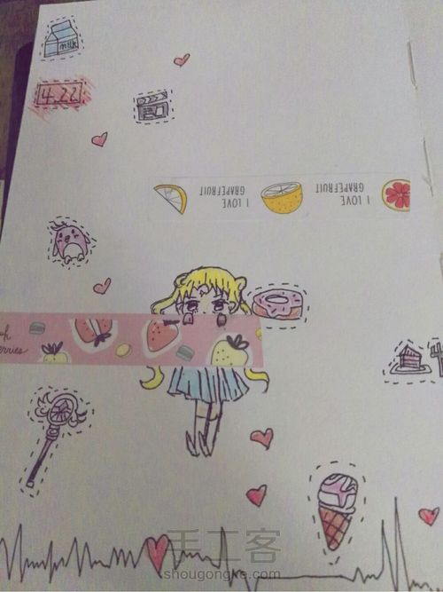 新手向手帐❤ 第3步